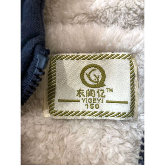 yigeyi Kid Warm Jacket Full Zip 7-8 Years Old - Picture 8 of 10